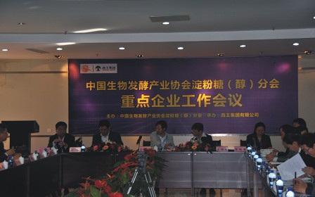 ���F������ӵ���������Ԫ���֕����c��I�������h